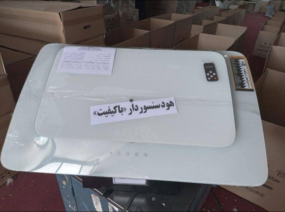 هودبرند جنرال مکث مدل دوشیشه