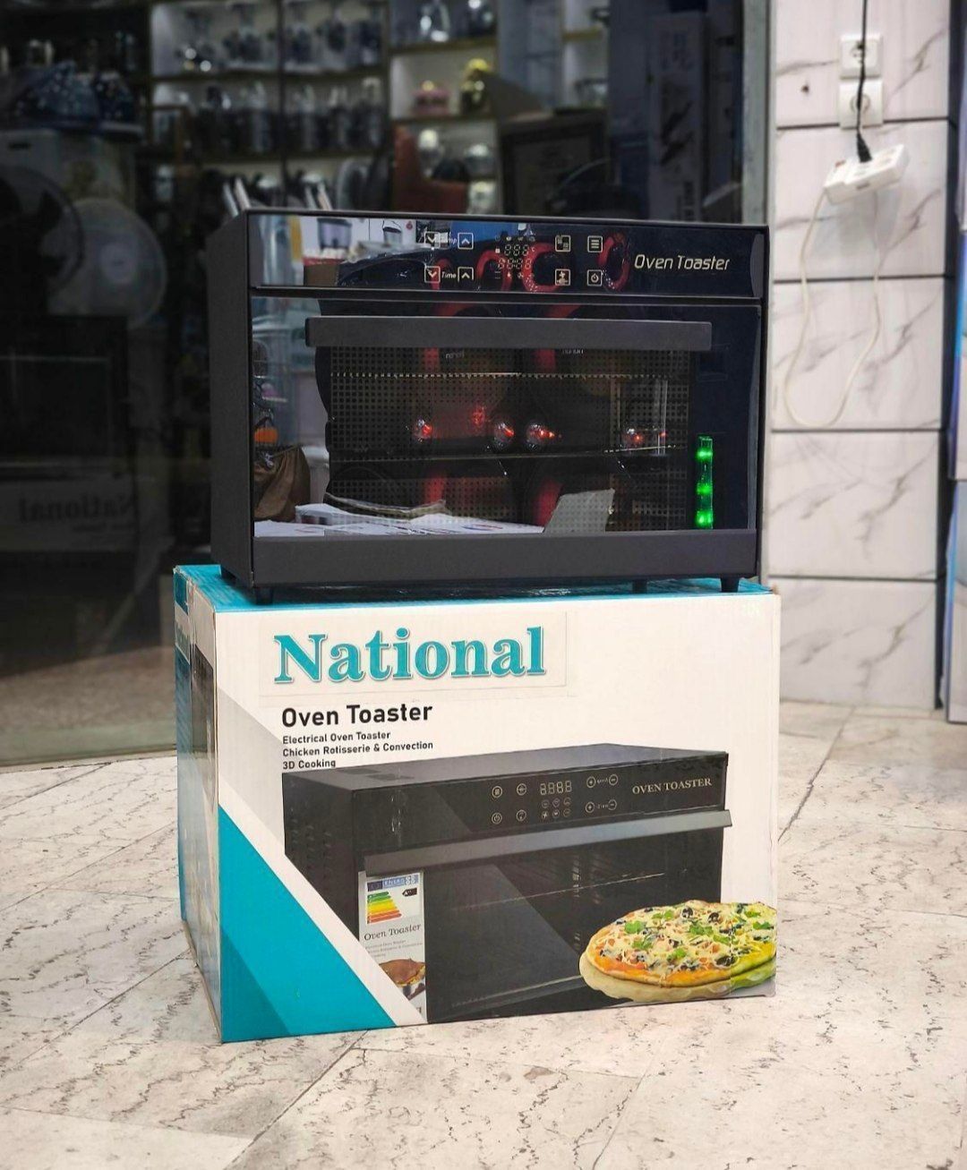 آون توستر لمسی تمام فول ناسیونال مدل National