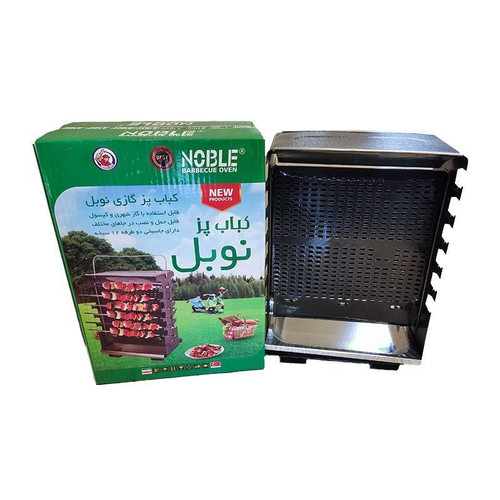 کباب پز 12 سیخ ایستاده مدل نوبل