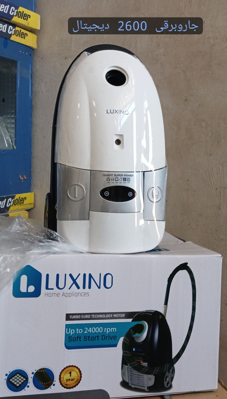 جارو برقی برند لوکسینو مدل rmp-24000