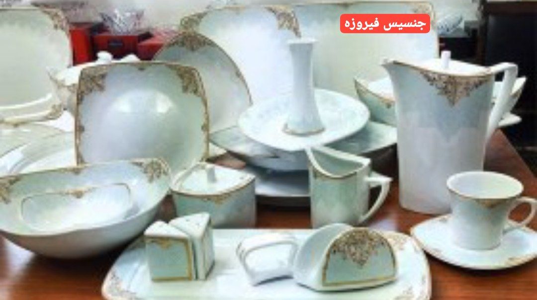 سرویس چینی  105 پارچه برند کاشان طرح جنسیس فیروزه ای درجه یک
