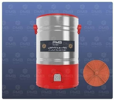 پتو شور70 کیلویی پارس مدل بدون خشکن دار
