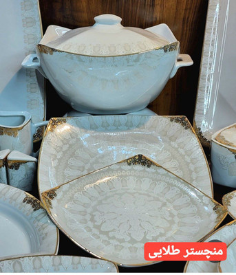 سرویس غذاخوری برندچینی پردیس مدل طرح منچستر105پارچه12نفره