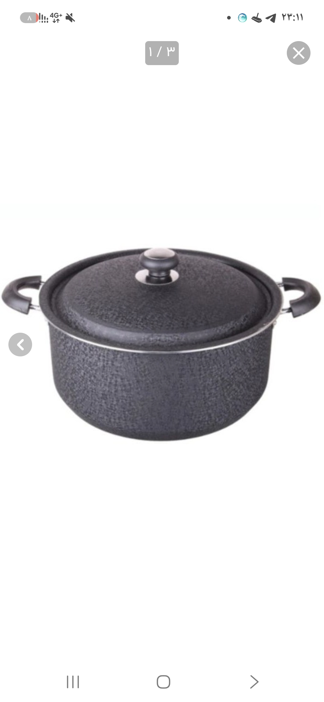 قابلمه  پاراب مدل s36گرانیتی