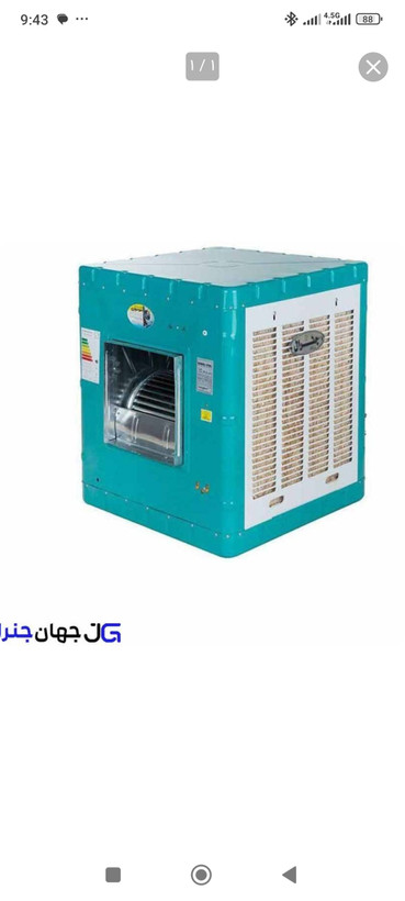 کولر آبی جنرال مدل4000-GPموتور ژن 1/3بالازن GENERAL با 12 ماه گارانتی