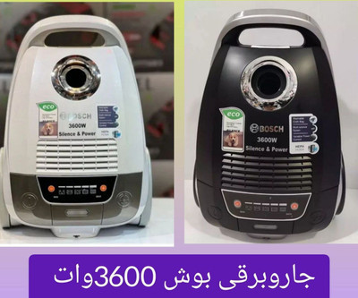 جارو برقی بوش مدل B-3600 ظرفیت ۳۶۰۰ وات سوپر سایلنت