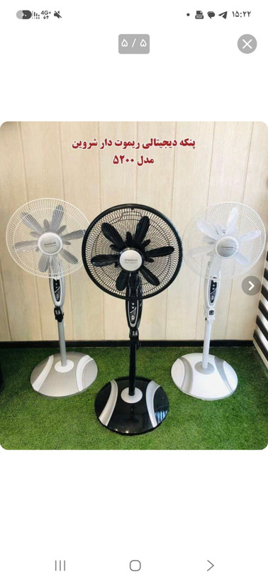 پنکه شروین مدل KF-5200 چند منظوره ریموت دار