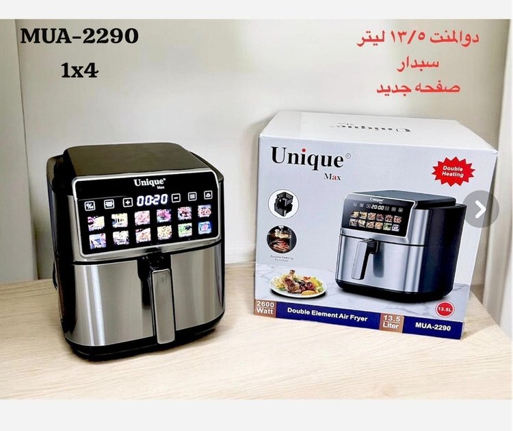 سرخ کن بدون روغن یونیک مدل MUA2290 ظرفیت ۱۳.۵ لیتر با بدنه استیل ضد زنگ