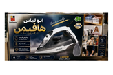 اتو لباس هافمن مدل HM-9005