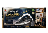 اتو لباس هافمن مدل HM-9005